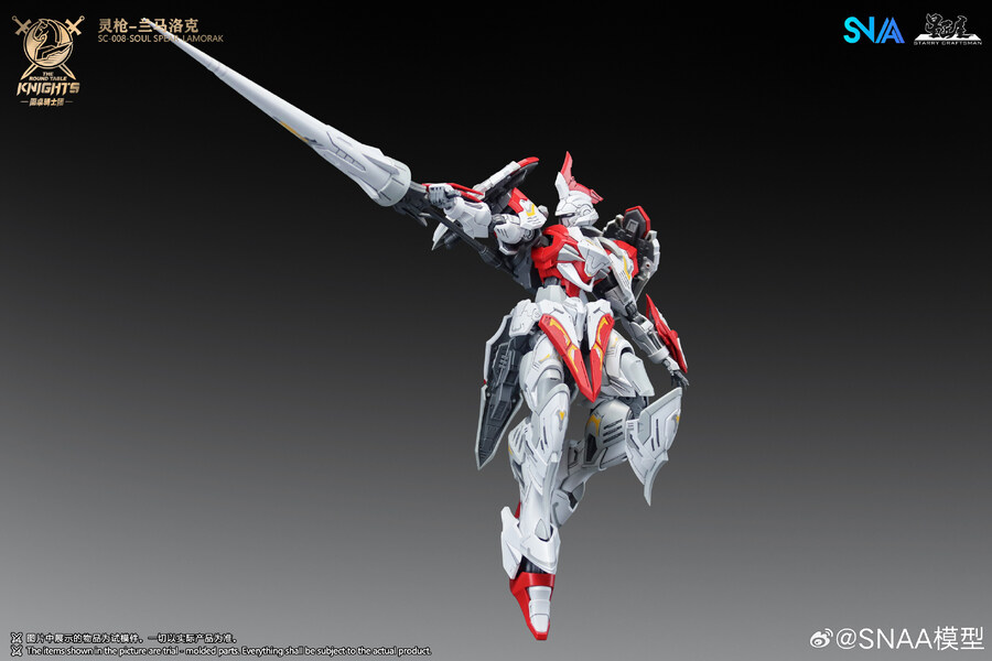1/144 SC-008 ��Ź���� �ҿ� ���Ǿ� ����ũ [1���԰��Ϸ�]
