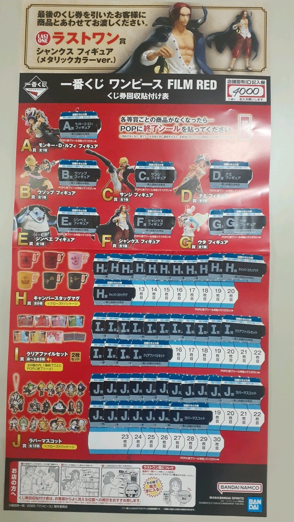 [�����߼�] ��ġ������ ������ ���ǽ� �ʸ� ���� [10���԰��Ϸ�]