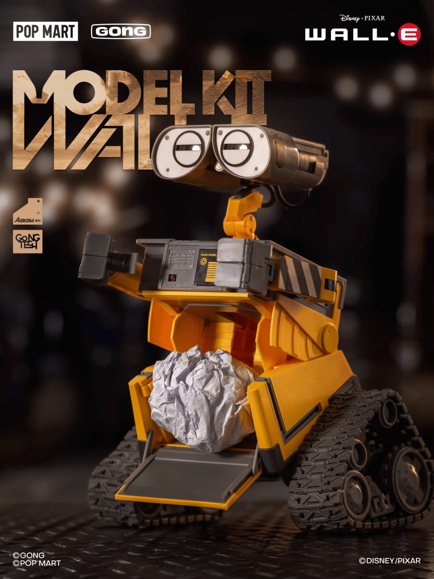 ��E ����� [1���԰��Ϸ�] [6941313069756]