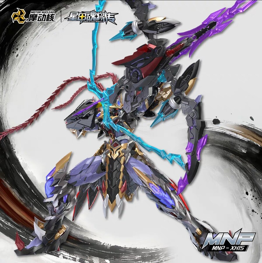 [����] MNP-XH15 �尩ȥ���� ����