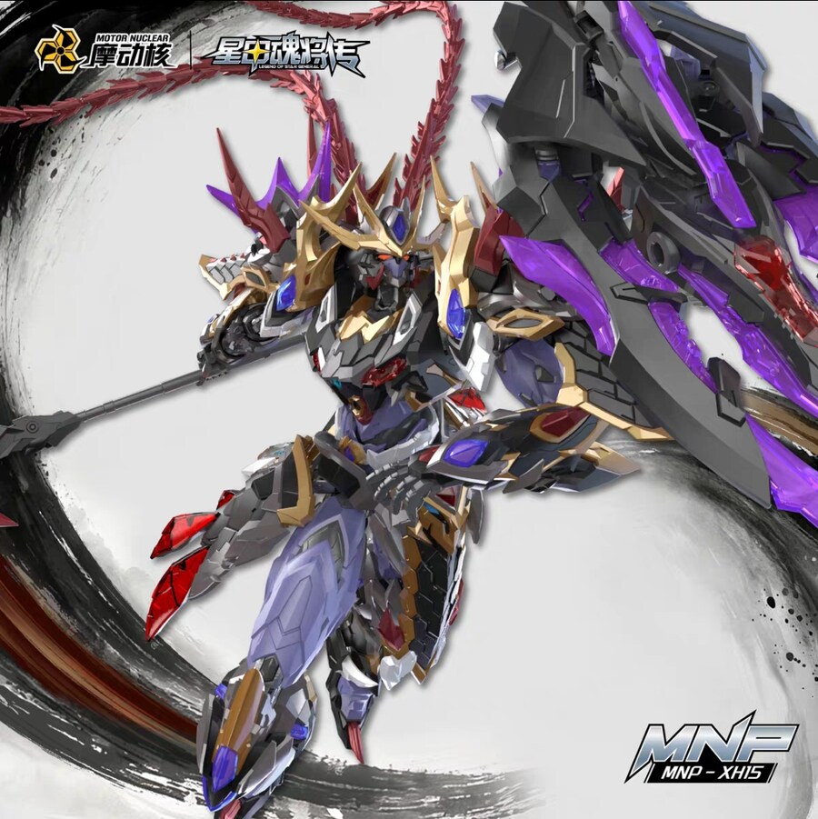 [����] MNP-XH15 �尩ȥ���� ����