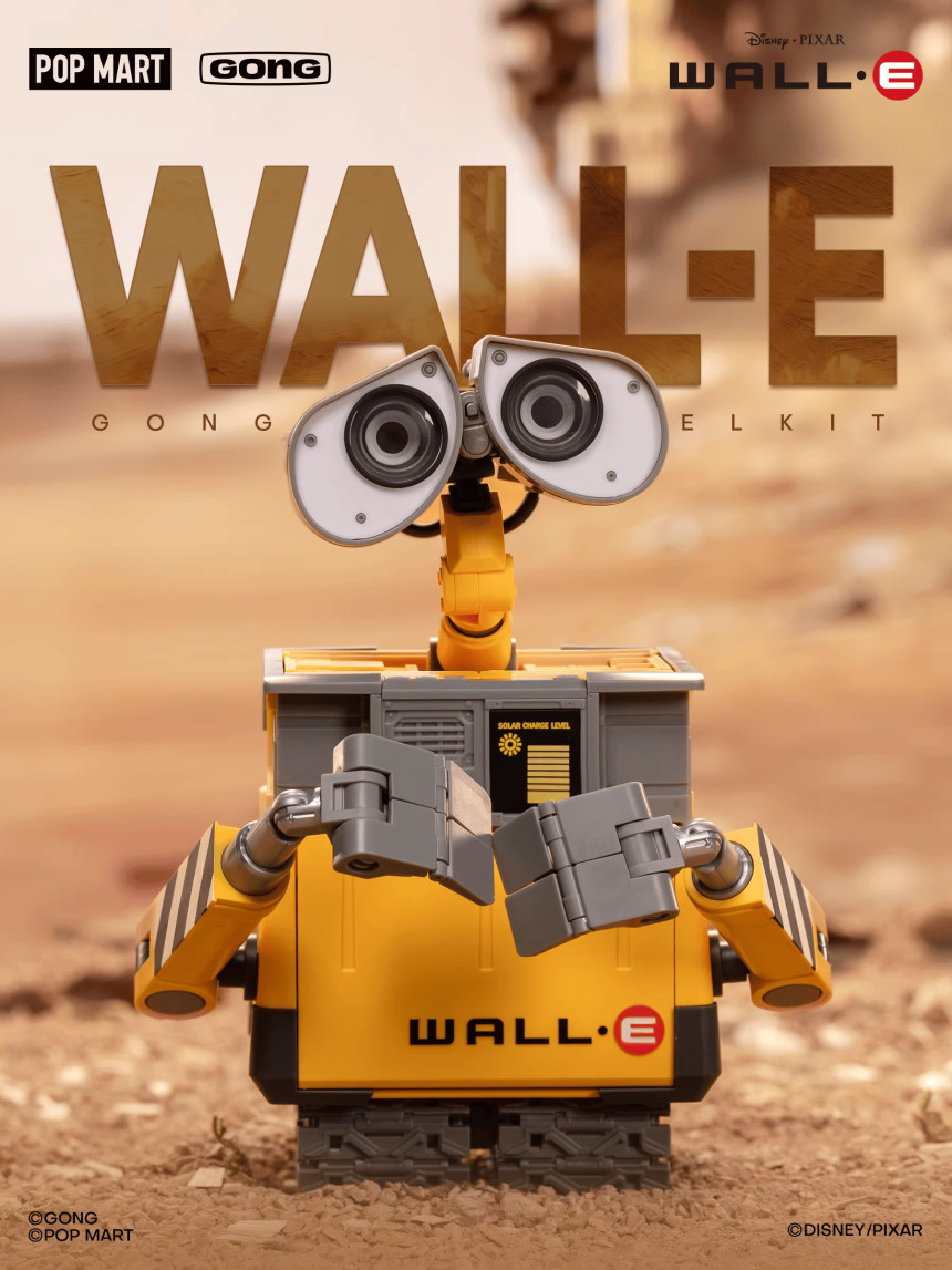 ��E ����� [1���԰��Ϸ�] [6941313069756]