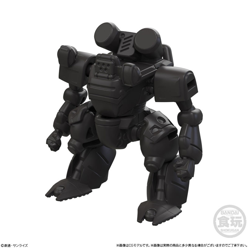 [����] �����Ƽ ����Ʈ �Ǵ� Vol.12(1�ڽ�10����) [4570117928048]