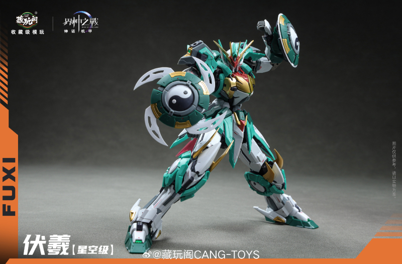 ������� - ���� [2���԰��Ϸ�] [6978131030064]