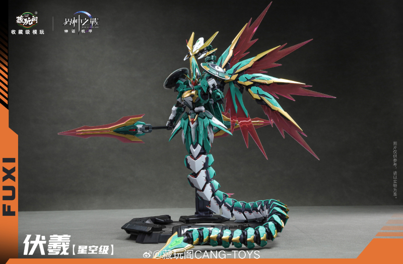 ������� - ���� [2���԰��Ϸ�] [6978131030064]