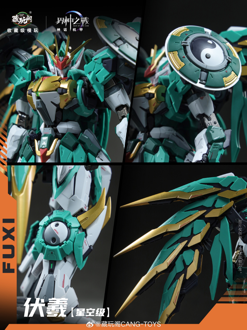 ������� - ���� [2���԰��Ϸ�] [6978131030064]