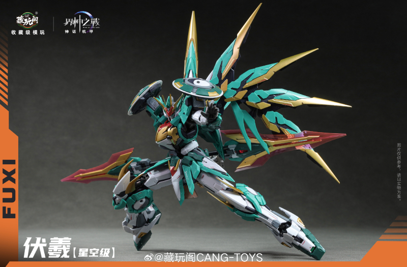 ������� - ���� [2���԰��Ϸ�] [6978131030064]