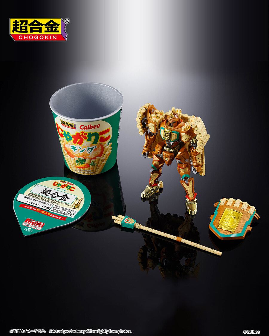  ���ձ� �𰡸��� ŷ [4573102698162]