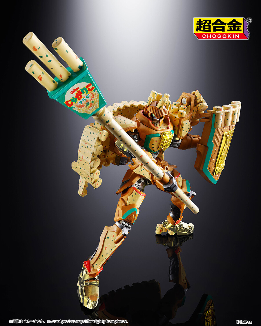  ���ձ� �𰡸��� ŷ [4573102698162]