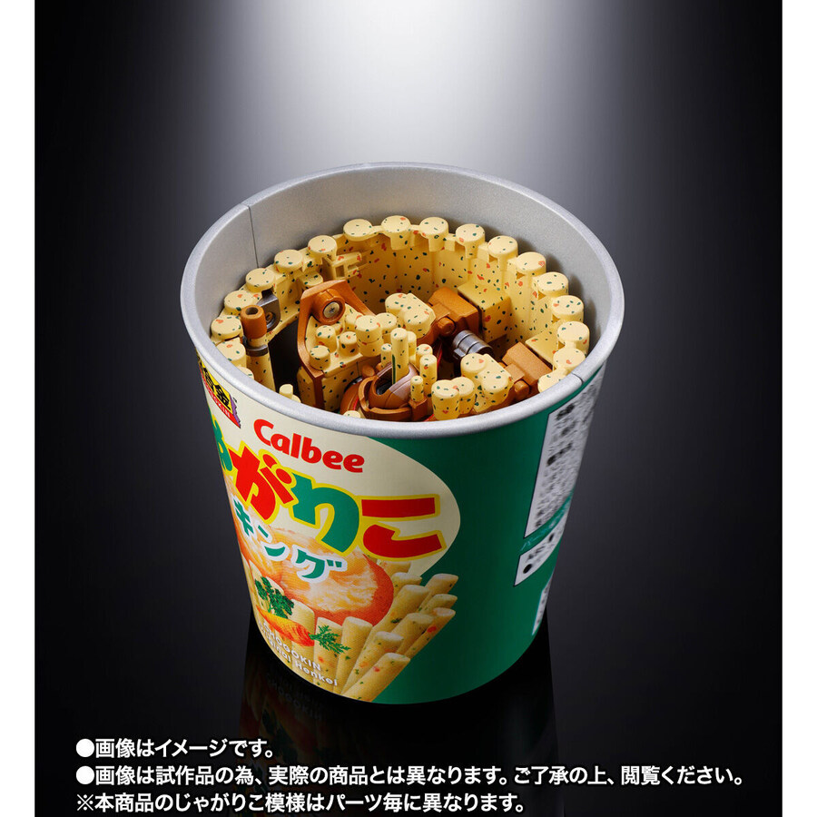  ���ձ� �𰡸��� ŷ [4573102698162]