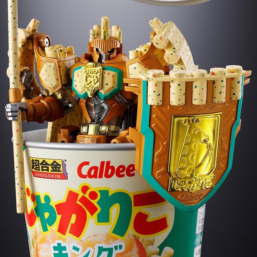  ���ձ� �𰡸��� ŷ [4573102698162]