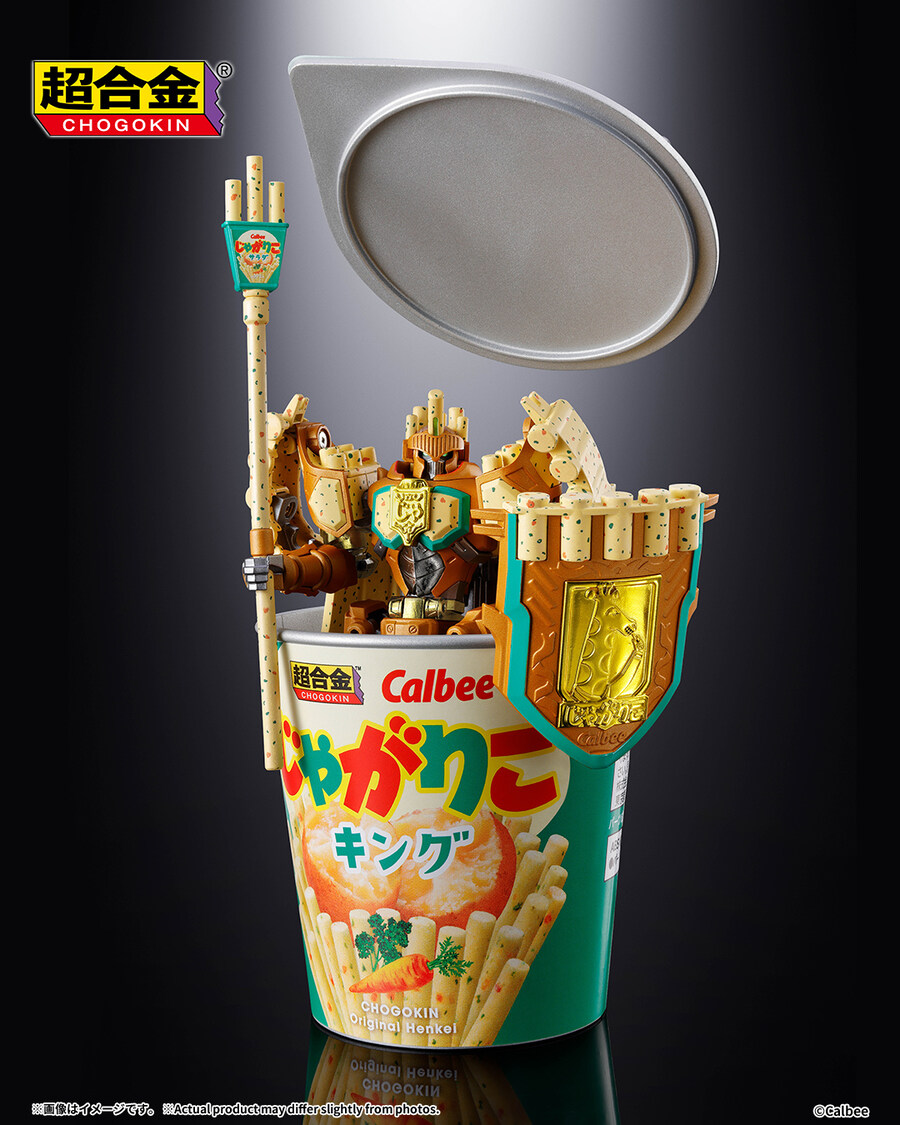  ���ձ� �𰡸��� ŷ [4573102698162]