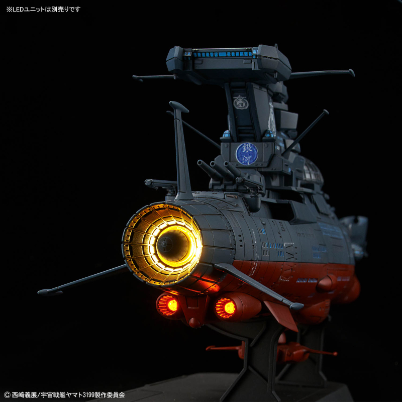 1/1000 �������� �߸��� - �ĵ������� �䰡 3199 [2���԰��Ϸ�] [4573102720023]