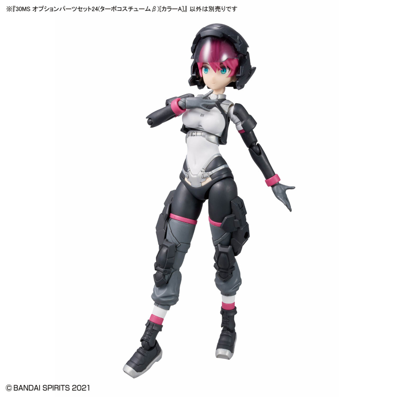 [30MS] [OP-24] �ɼ� ���� ��Ʈ24 �ͺ� �ڽ�Ƭ ��Ÿ �÷�A [3���԰��Ϸ�] [4573102691781]