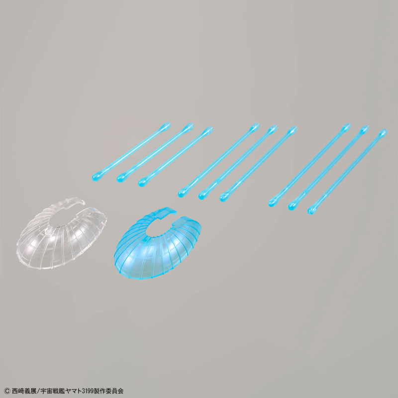 1/1000 �������� �߸��� - �ĵ������� �䰡 3199 [2���԰��Ϸ�] [4573102720023]