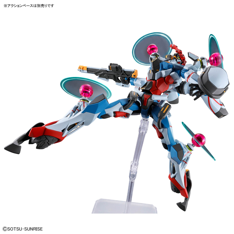[HG] 1/44 �Ǵ� �����ǽ� ����̿� ���� ���� [4���԰�����] [4573102720009]
