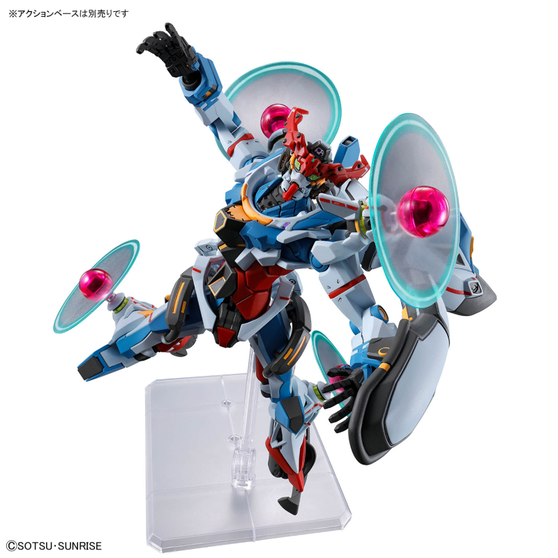 [HG] 1/44 �Ǵ� �����ǽ� ����̿� ���� ���� [4���԰�����] [4573102720009]