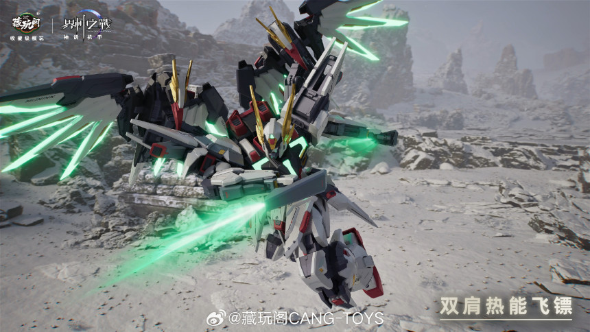 ������� ���� [2���԰��Ϸ�] [6978131037124] 