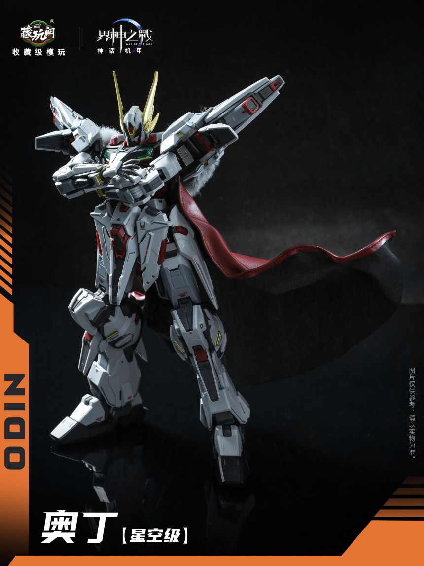 ������� ���� [2���԰��Ϸ�] [6978131037124] 