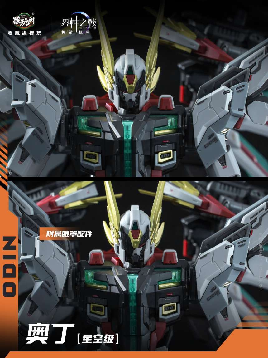 ������� ���� [2���԰��Ϸ�] [6978131037124] 