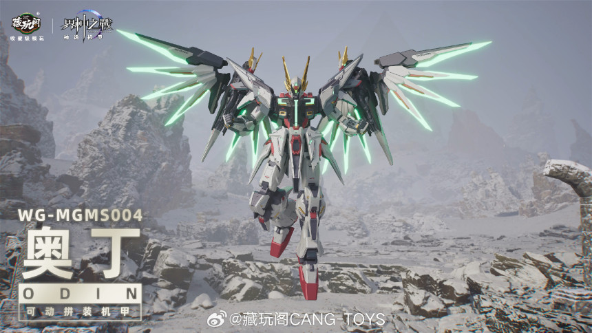 ������� ���� [2���԰��Ϸ�] [6978131037124] 