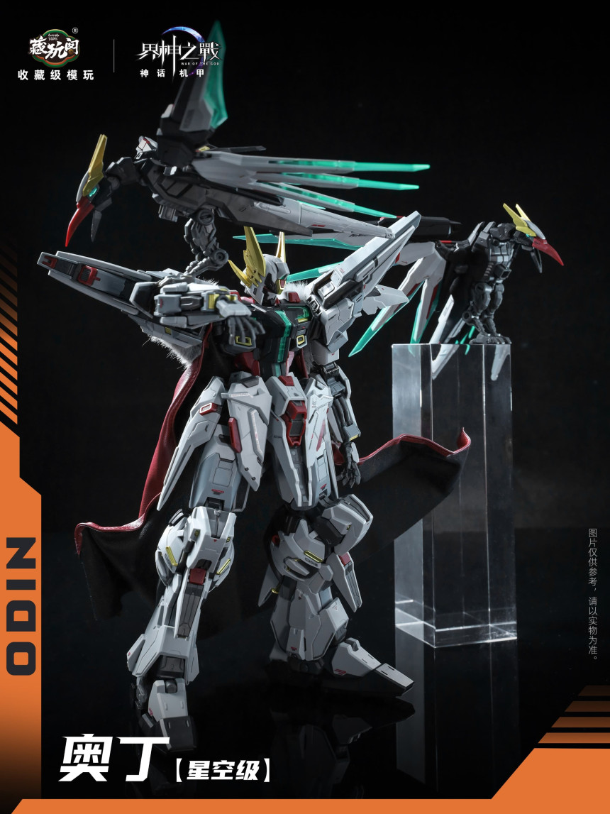 ������� ���� [2���԰��Ϸ�] [6978131037124] 