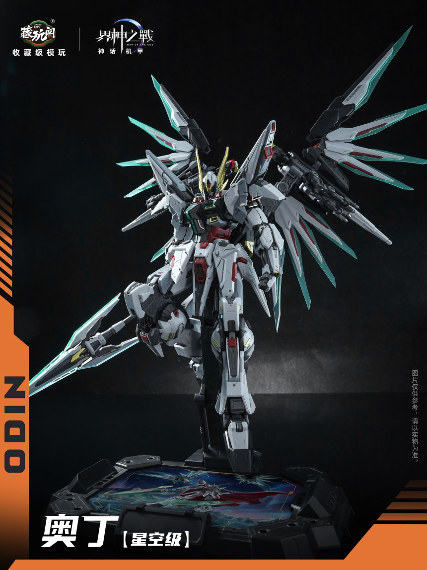 ������� ���� [2���԰��Ϸ�] [6978131037124] 