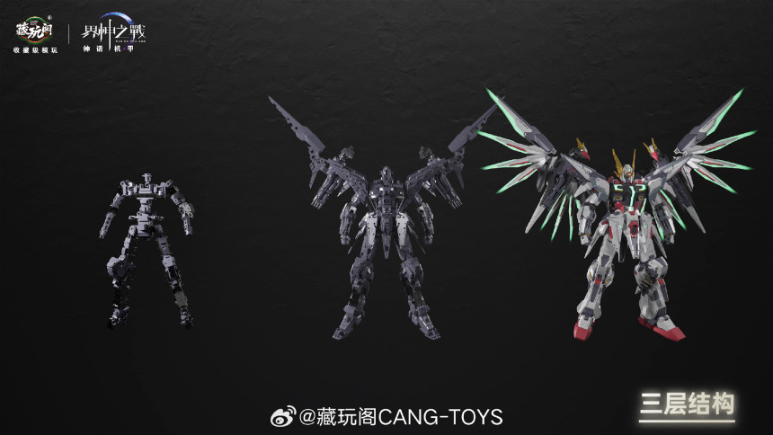 ������� ���� [2���԰��Ϸ�] [6978131037124] 