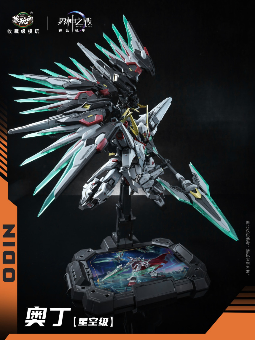 ������� ���� [2���԰��Ϸ�] [6978131037124] 