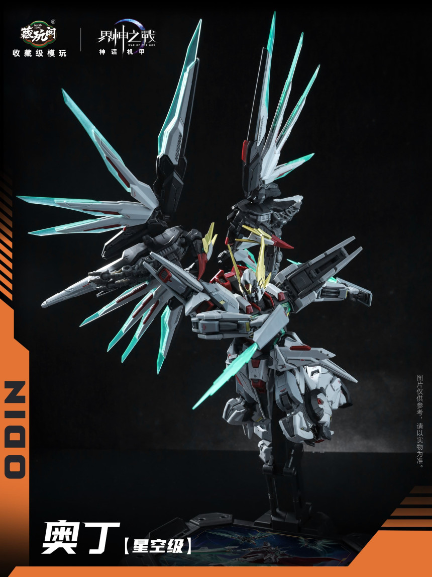 ������� ���� [2���԰��Ϸ�] [6978131037124] 