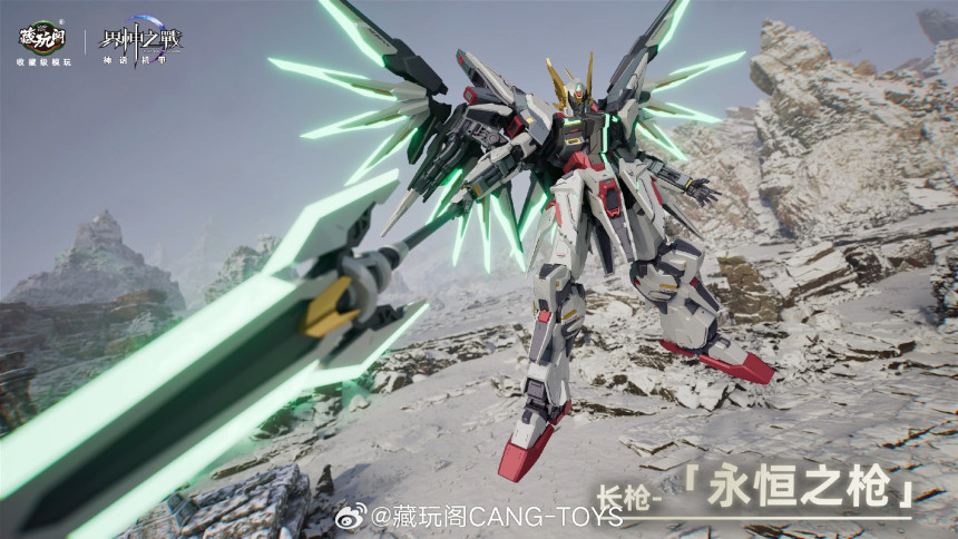 ������� ���� [2���԰��Ϸ�] [6978131037124] 