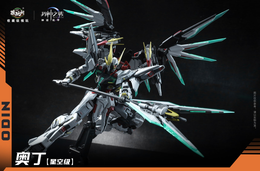 ������� ���� [2���԰��Ϸ�] [6978131037124] 