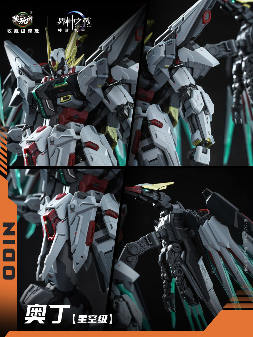 ������� ���� [2���԰��Ϸ�] [6978131037124] 