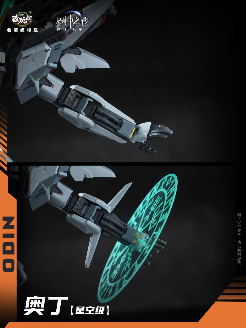 ������� ���� [2���԰��Ϸ�] [6978131037124] 