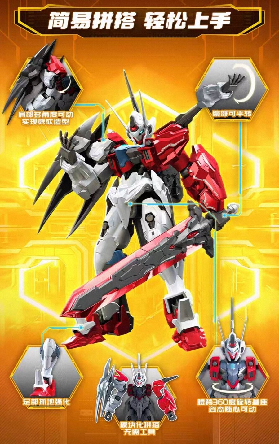 ȭ��x���� ��Ʈ(1�ڽ�6����) [3���԰��Ϸ�] [6941827014594]