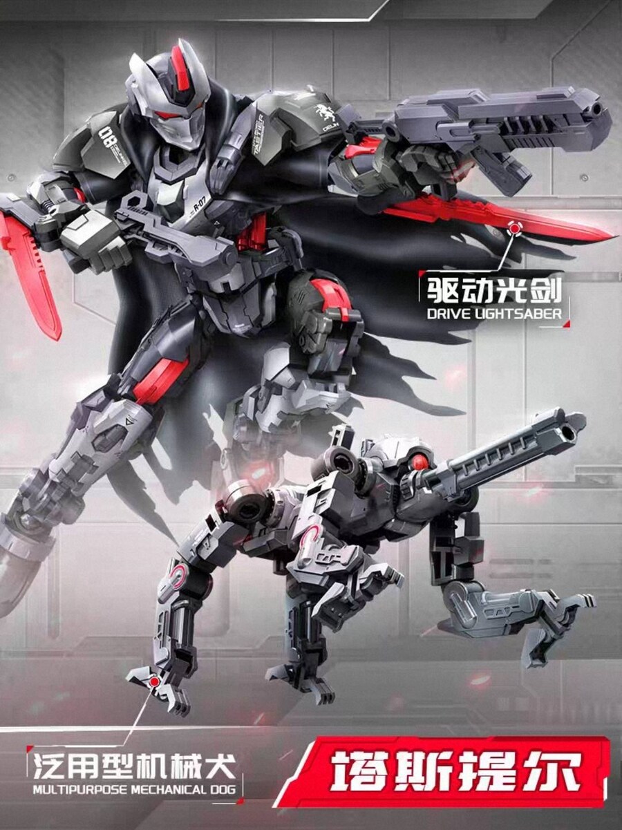 ȭ��x���� ��Ʈ(1�ڽ�6����) [3���԰��Ϸ�] [6941827014594]