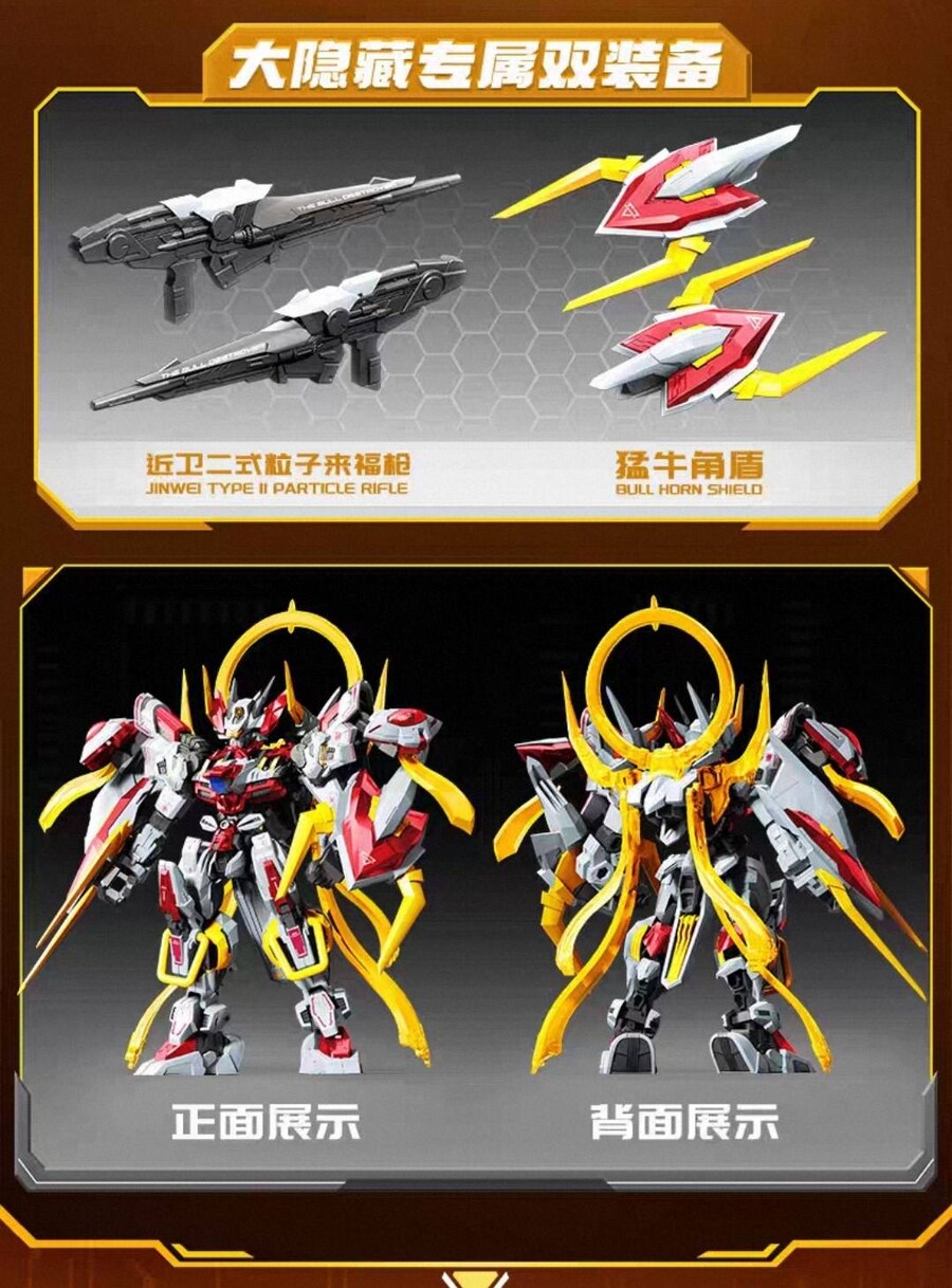 ȭ��x���� ��Ʈ(1�ڽ�6����) [3���԰��Ϸ�] [6941827014594]