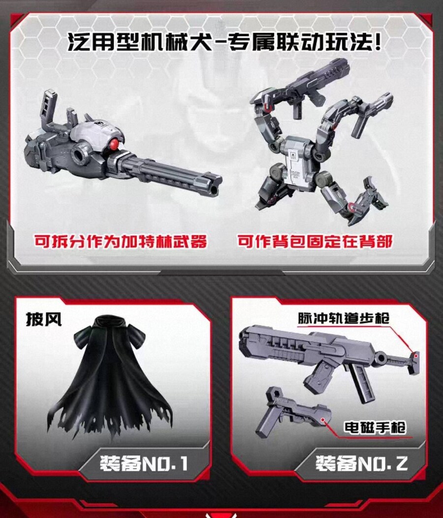 ȭ��x���� ��Ʈ(1�ڽ�6����) [3���԰��Ϸ�] [6941827014594]