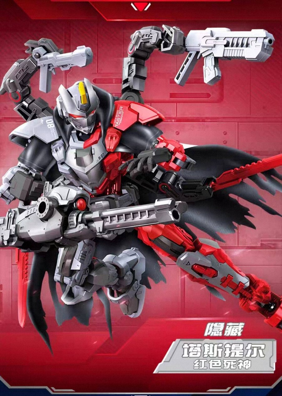 ȭ��x���� ��Ʈ(1�ڽ�6����) [3���԰��Ϸ�] [6941827014594]