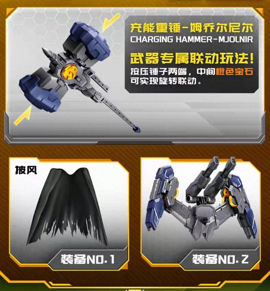 ȭ��x���� ��Ʈ(1�ڽ�6����) [3���԰��Ϸ�] [6941827014594]