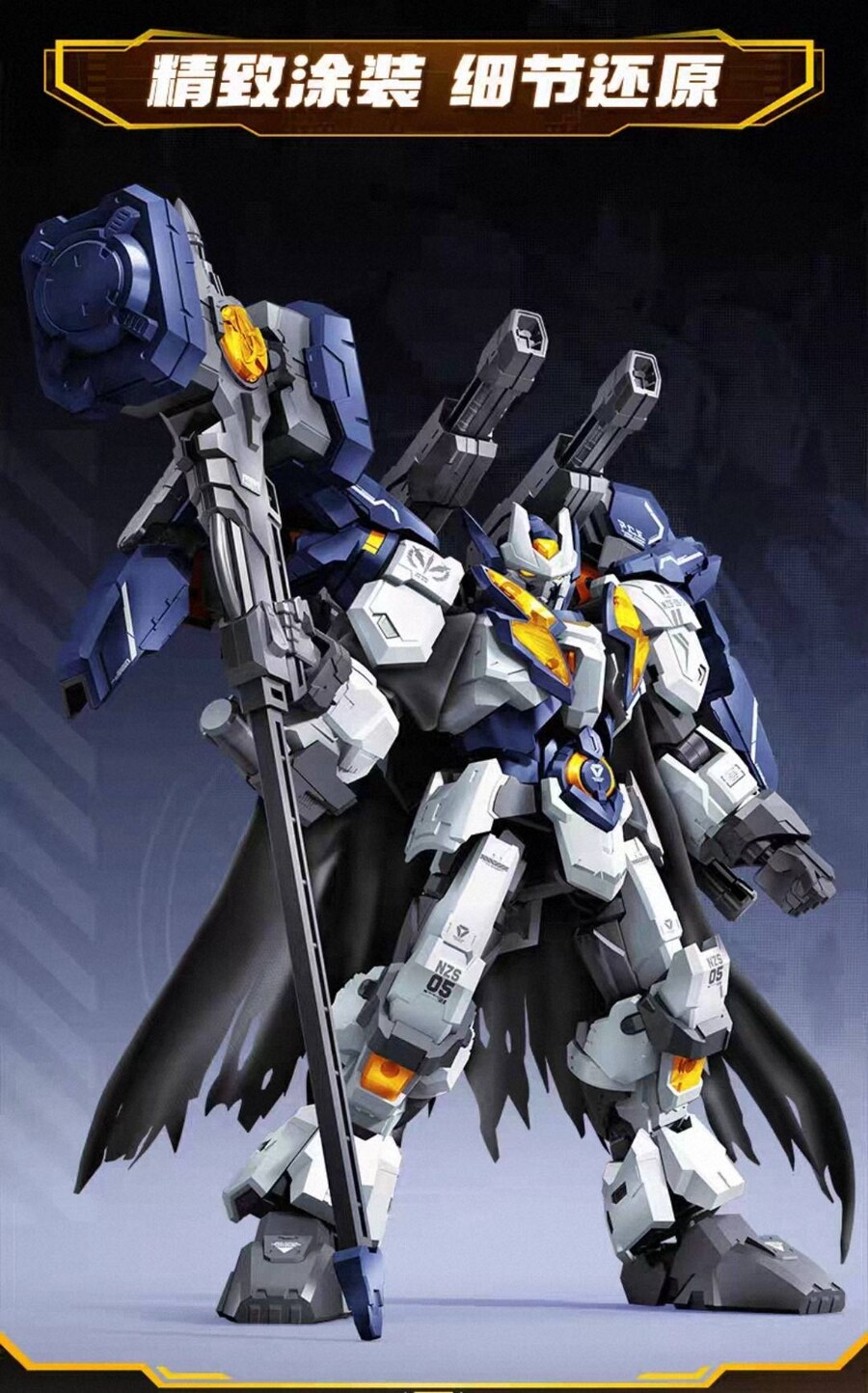 ȭ��x���� ��Ʈ(1�ڽ�6����) [3���԰��Ϸ�] [6941827014594]