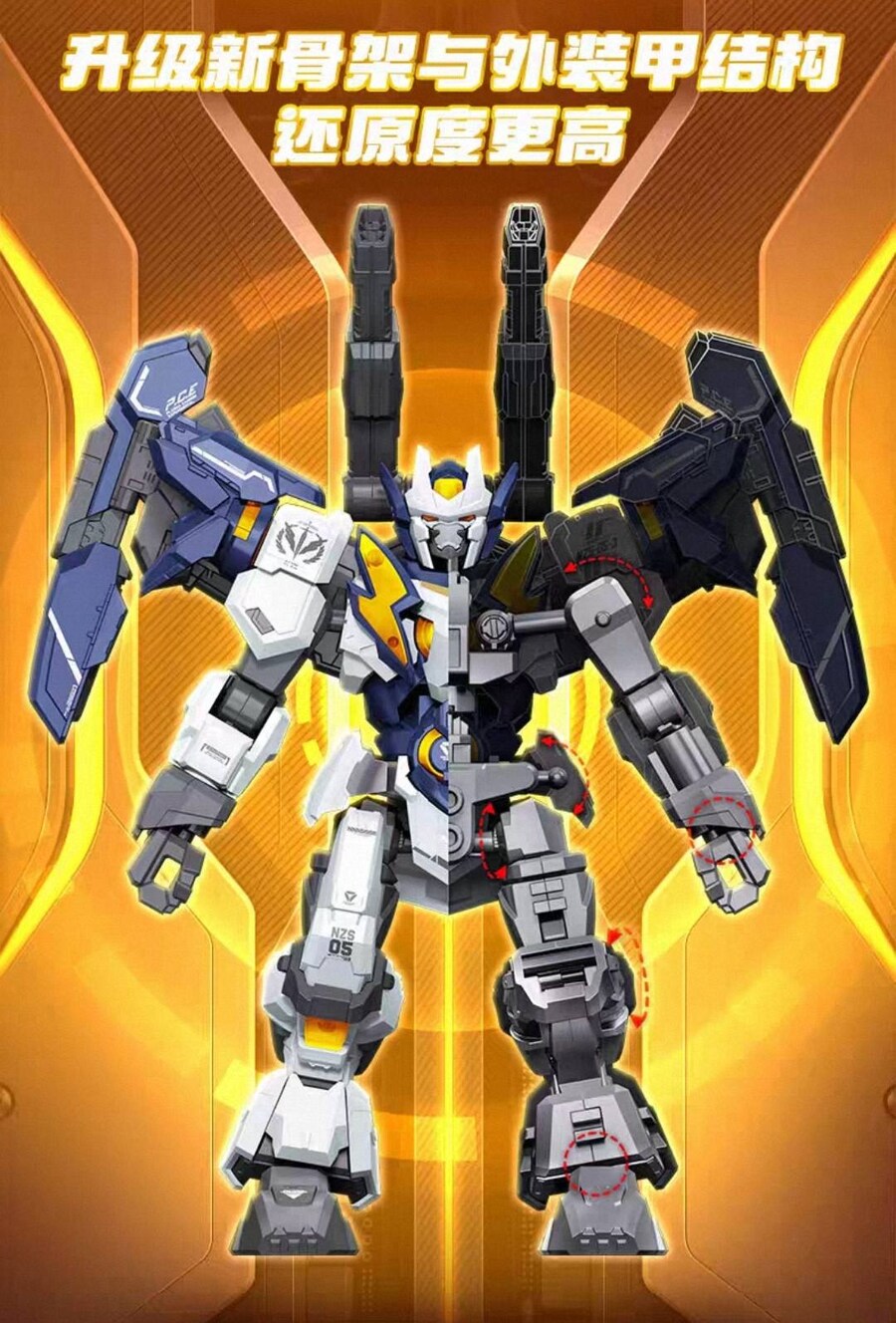 ȭ��x���� ��Ʈ(1�ڽ�6����) [3���԰��Ϸ�] [6941827014594]