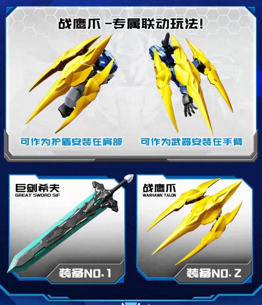 ȭ��x���� ��Ʈ(1�ڽ�6����) [3���԰��Ϸ�] [6941827014594]