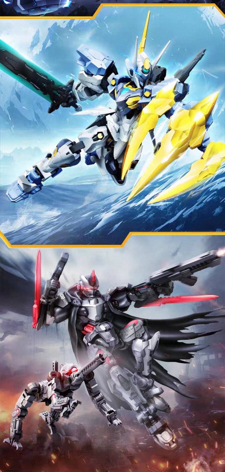 ȭ��x���� ��Ʈ(1�ڽ�6����) [3���԰��Ϸ�] [6941827014594]