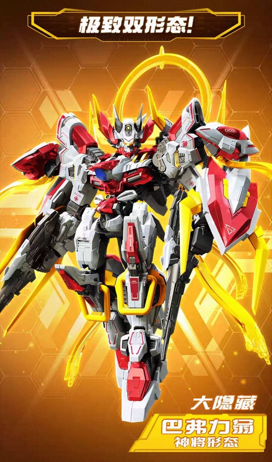 ȭ��x���� ��Ʈ(1�ڽ�6����) [3���԰��Ϸ�] [6941827014594]