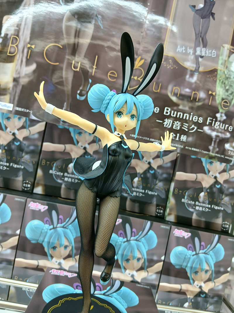 [��ǰ�ǱԾ�] BiCute Bunnies �ǱԾ� ������ ���� [1���԰��Ϸ�] [4582702296883]