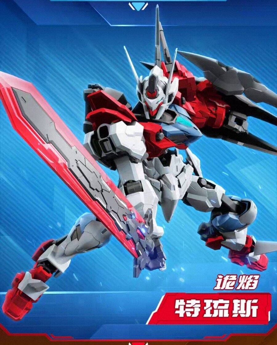 ȭ��x���� ��Ʈ(1�ڽ�6����) [3���԰��Ϸ�] [6941827014594]