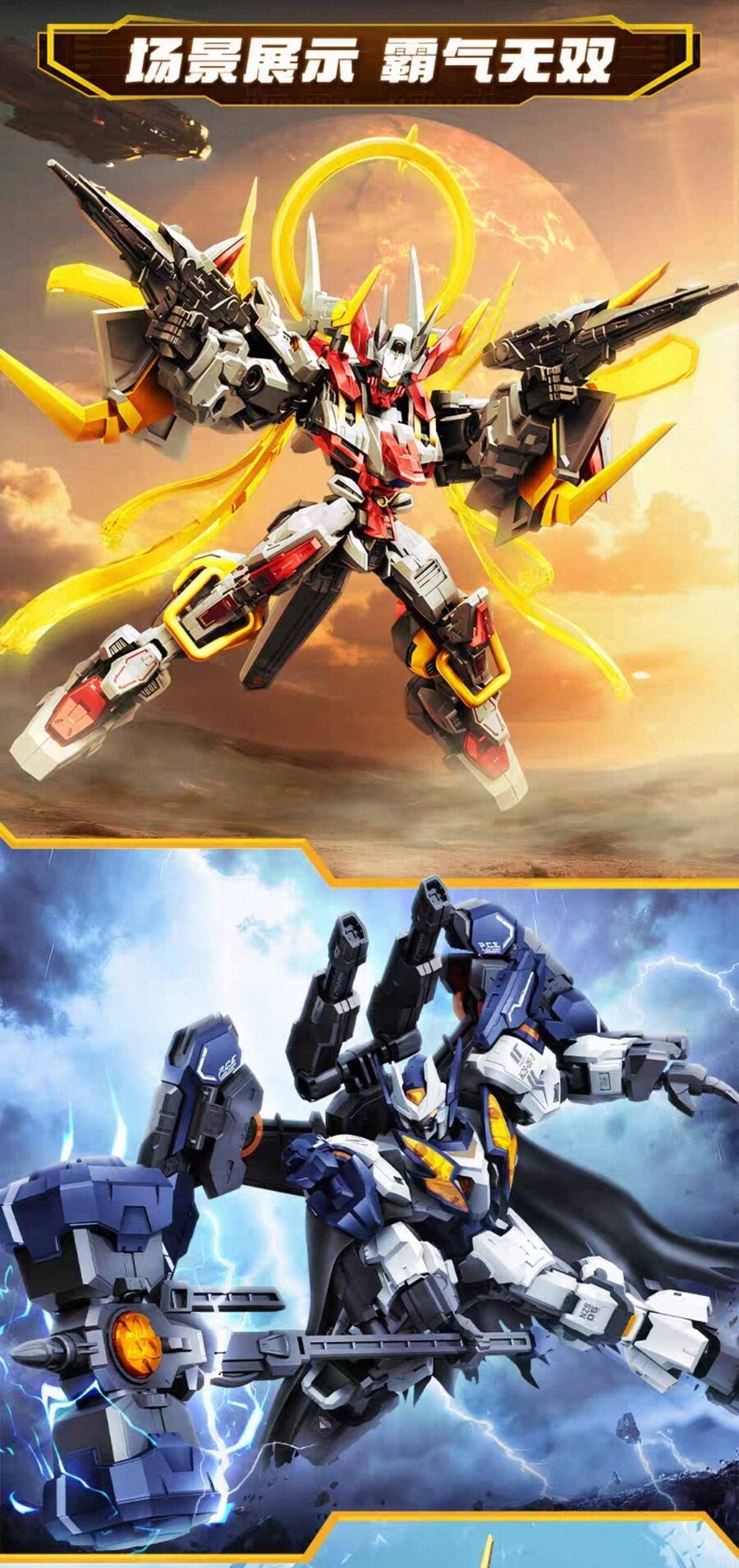 ȭ��x���� ��Ʈ(1�ڽ�6����) [3���԰��Ϸ�] [6941827014594]