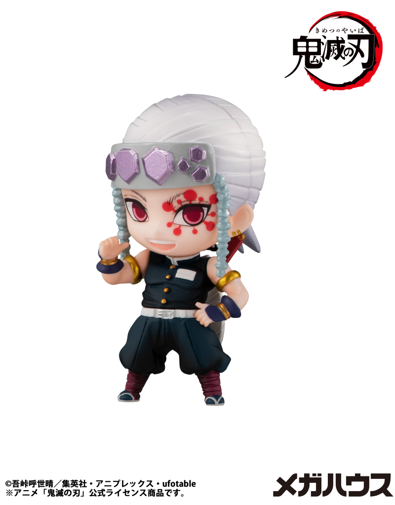 �͸��� Į�� ź���ο� ����� ������Ʈ �ݷ��� 1ź(1�ڽ� 8����) [4535123848858]