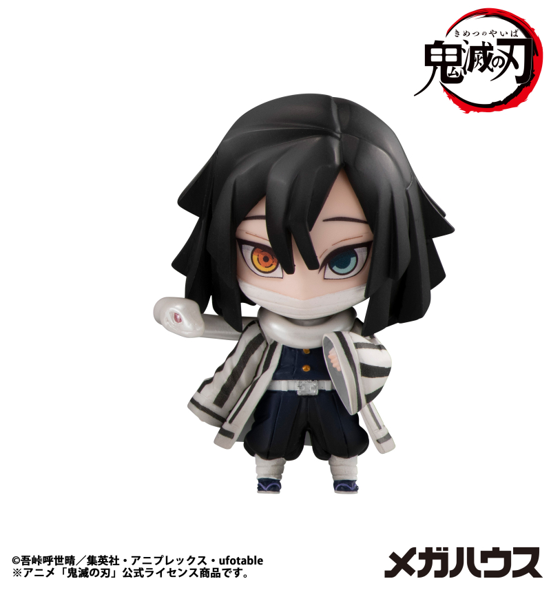 �͸��� Į�� ź���ο� ����� ������Ʈ �ݷ��� 1ź(1�ڽ� 8����) [4535123848858]